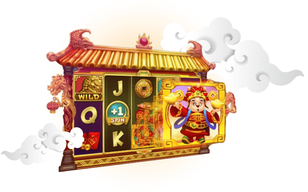 God of Wealth